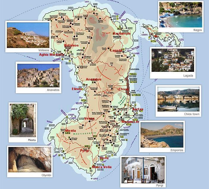 Chiosroomsmaria Kalamoti الغرفة الصورة